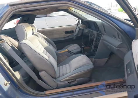 1989 Dodge Daytona Es from USA, damaged, VIN 1B3XG44K8KG159020